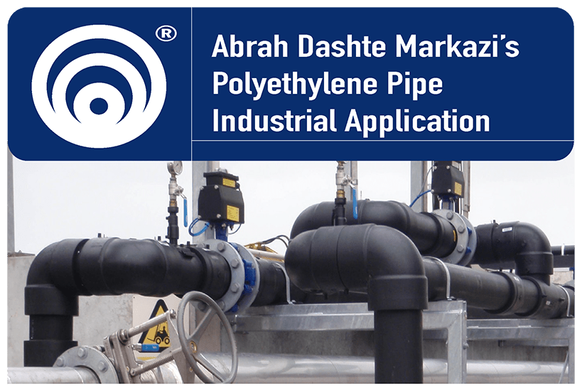 industrial piping systems