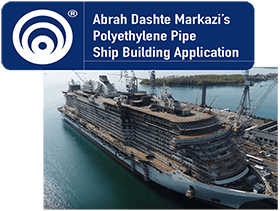 HDPE Pipe in Ship Building Application HDPE Pipe in Ship Building Application