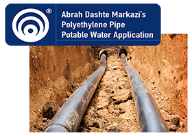 HDPE Water pipe Application HDPE Water pipe Application