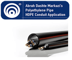 hdpe conduit