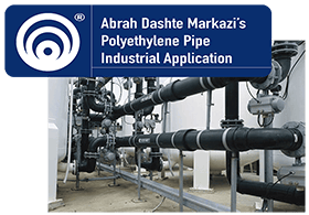 /industrial pipe in industria piping systems /industrial pipe in industria piping systems