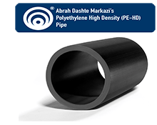 HDPE PIPE HDPE PIPE