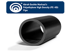 HDPE PIPE